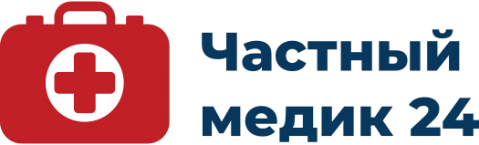 Логотип: Наркологическая клиника «Частный Медик 24»